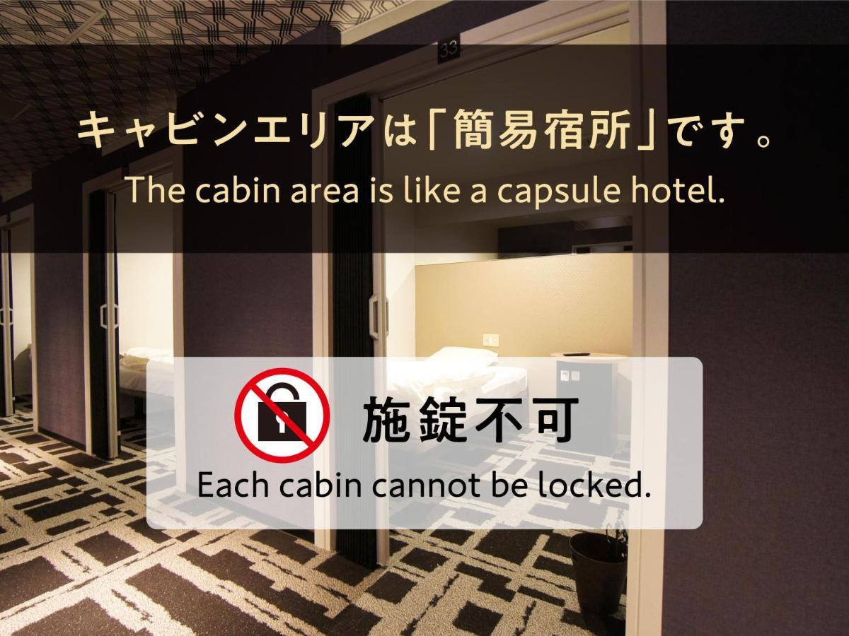 Hotel Abest Grande Okayama Exterior photo