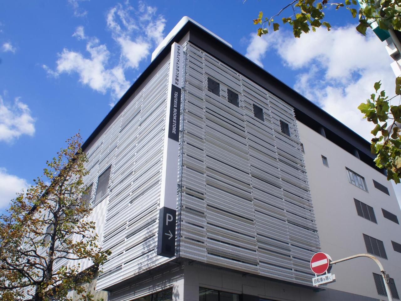 Hotel Abest Grande Okayama Exterior photo